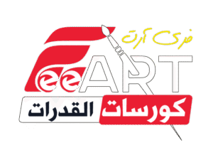 Free Art Logo
